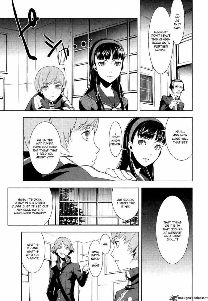 Persona 4 Chapter 2 Page 13