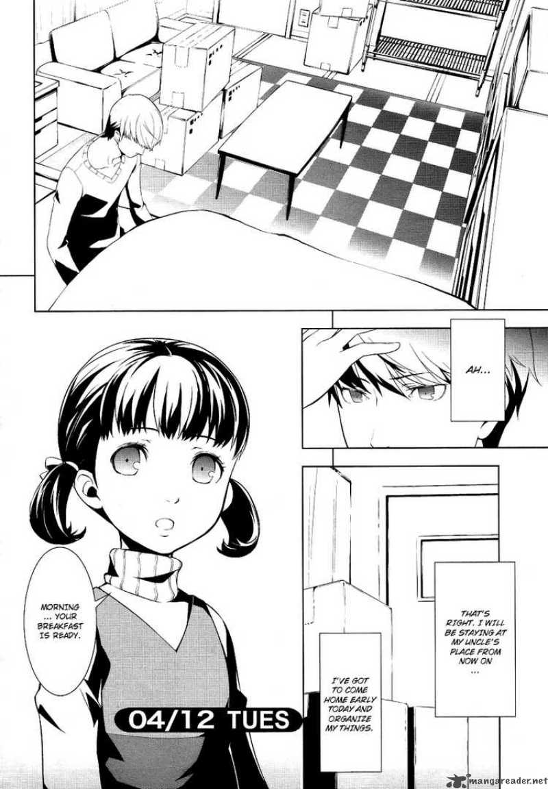 Persona 4 Chapter 2 Page 6