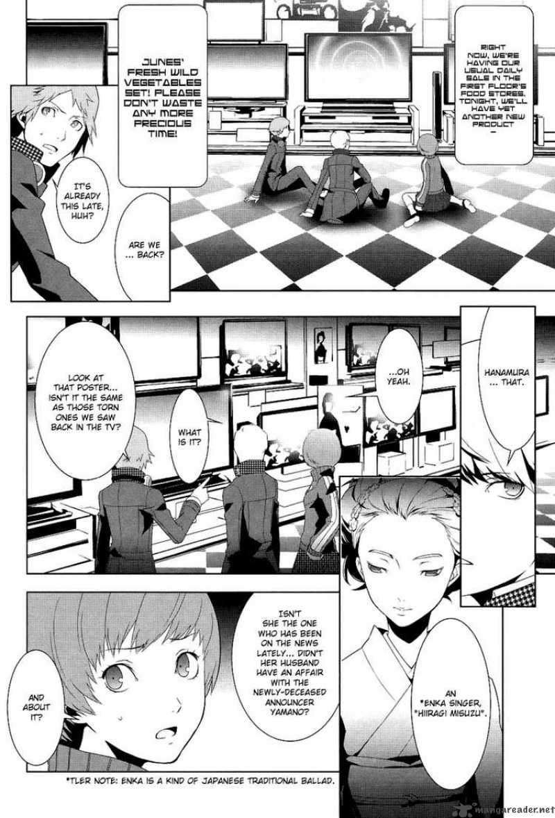Persona 4 Chapter 3 Page 23