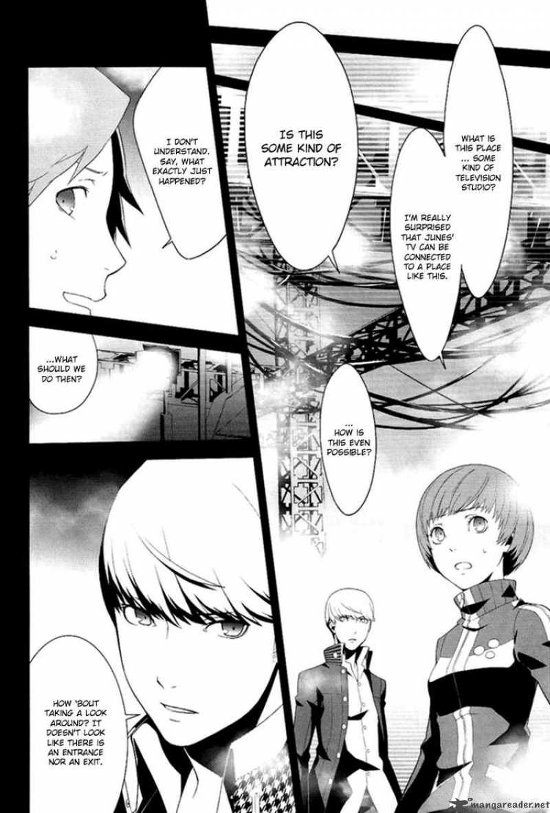 Persona 4 Chapter 3 Page 9