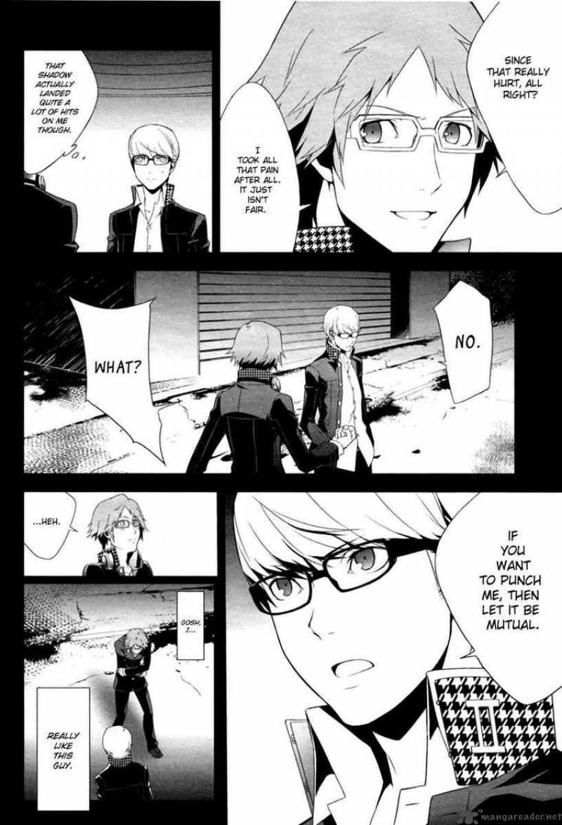 Persona 4 Chapter 6 Page 11