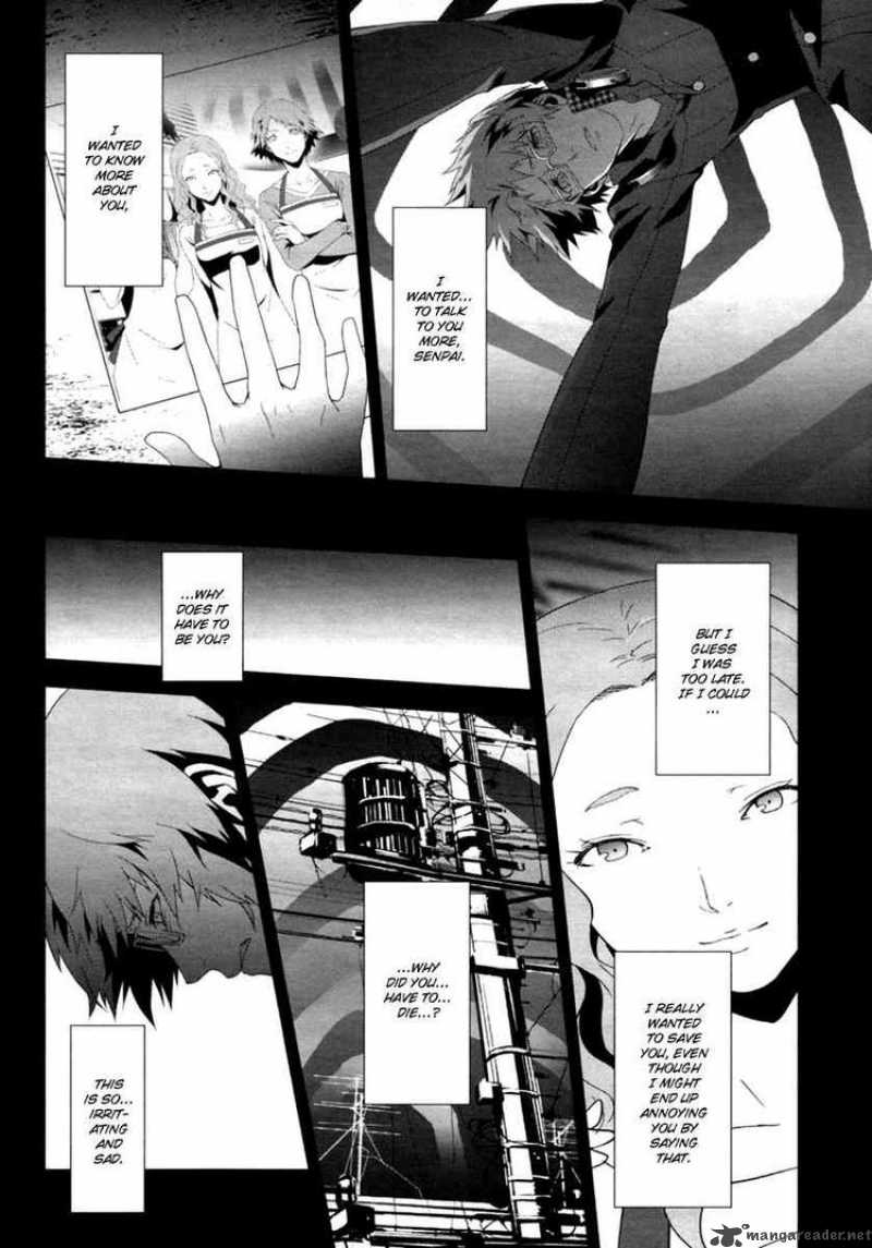 Persona 4 Chapter 6 Page 2