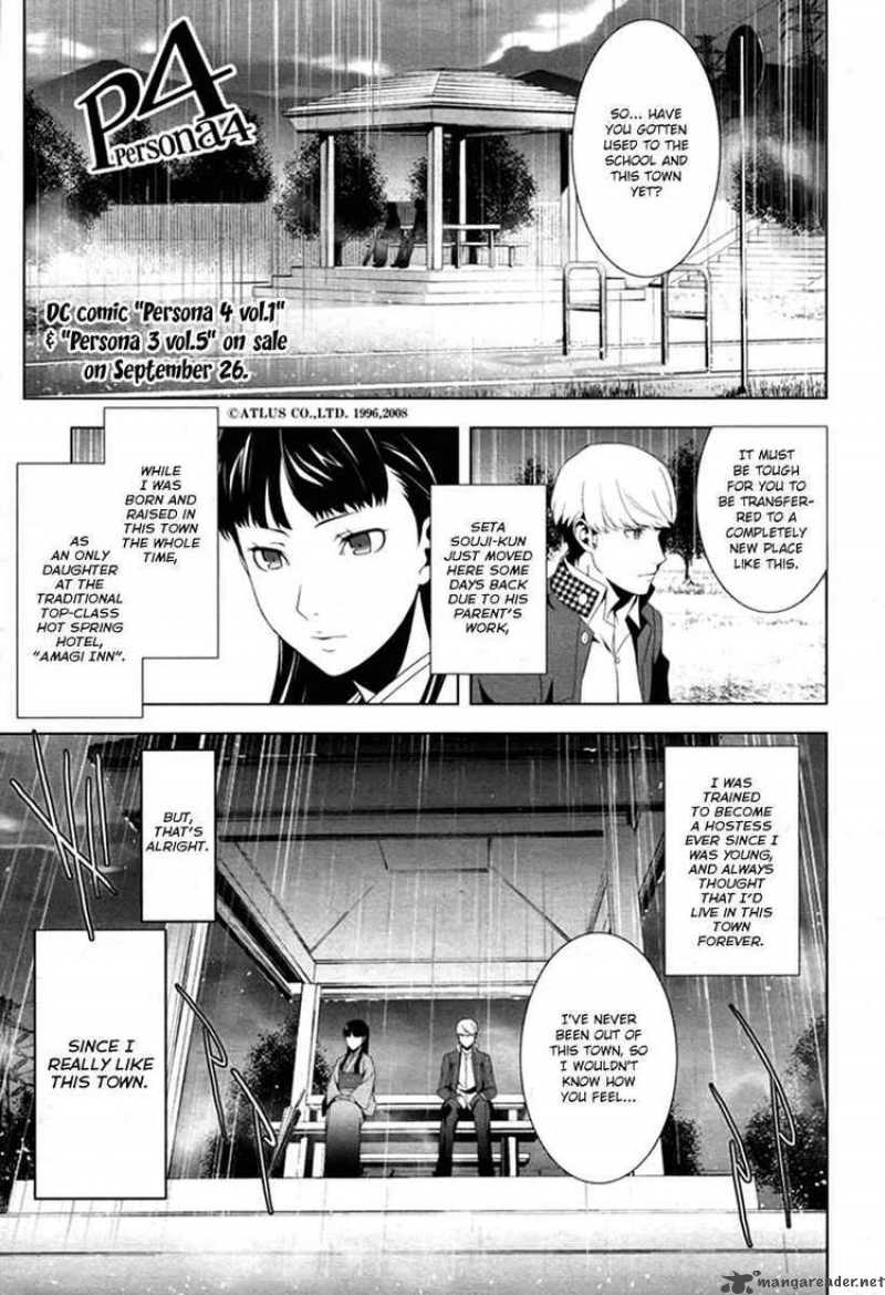Persona 4 Chapter 7 Page 2