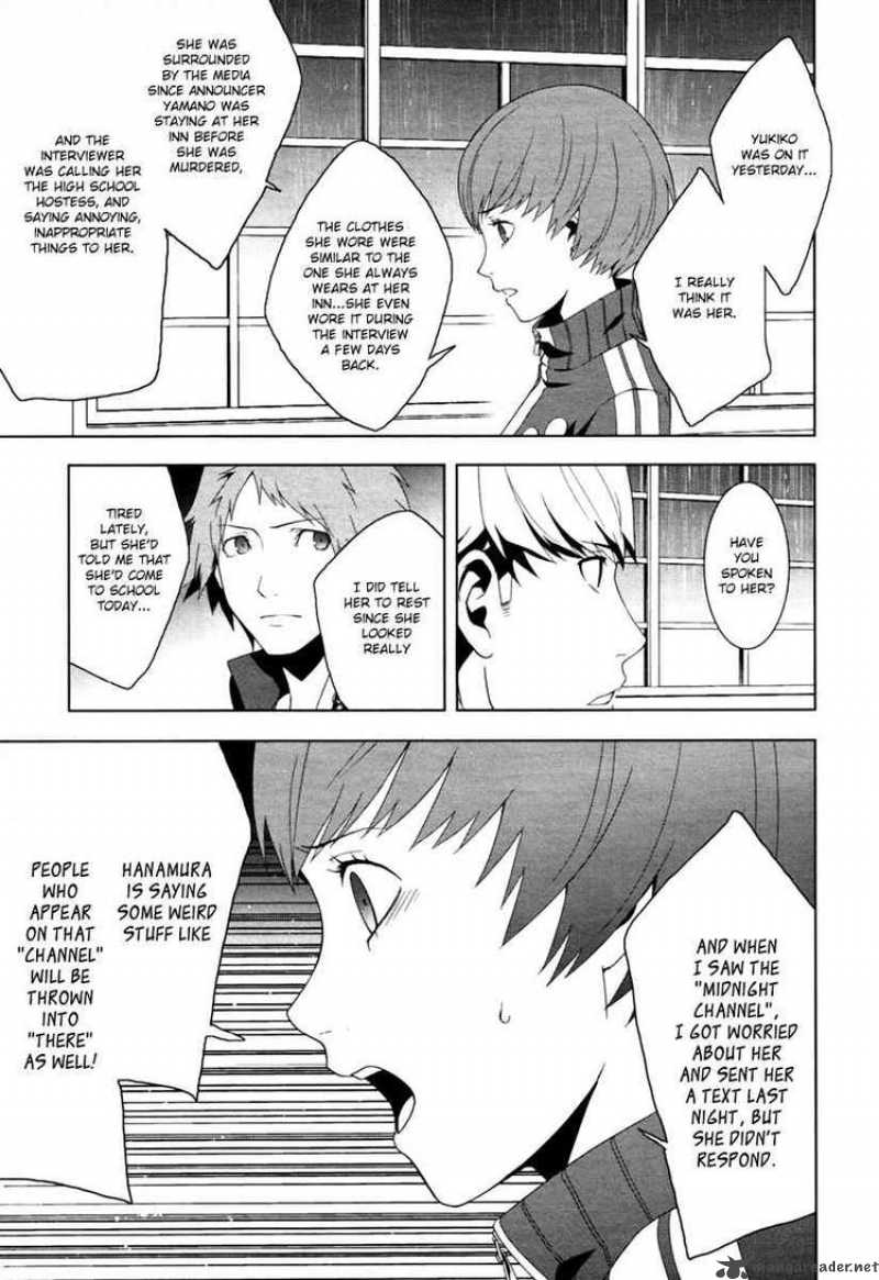 Persona 4 Chapter 7 Page 6