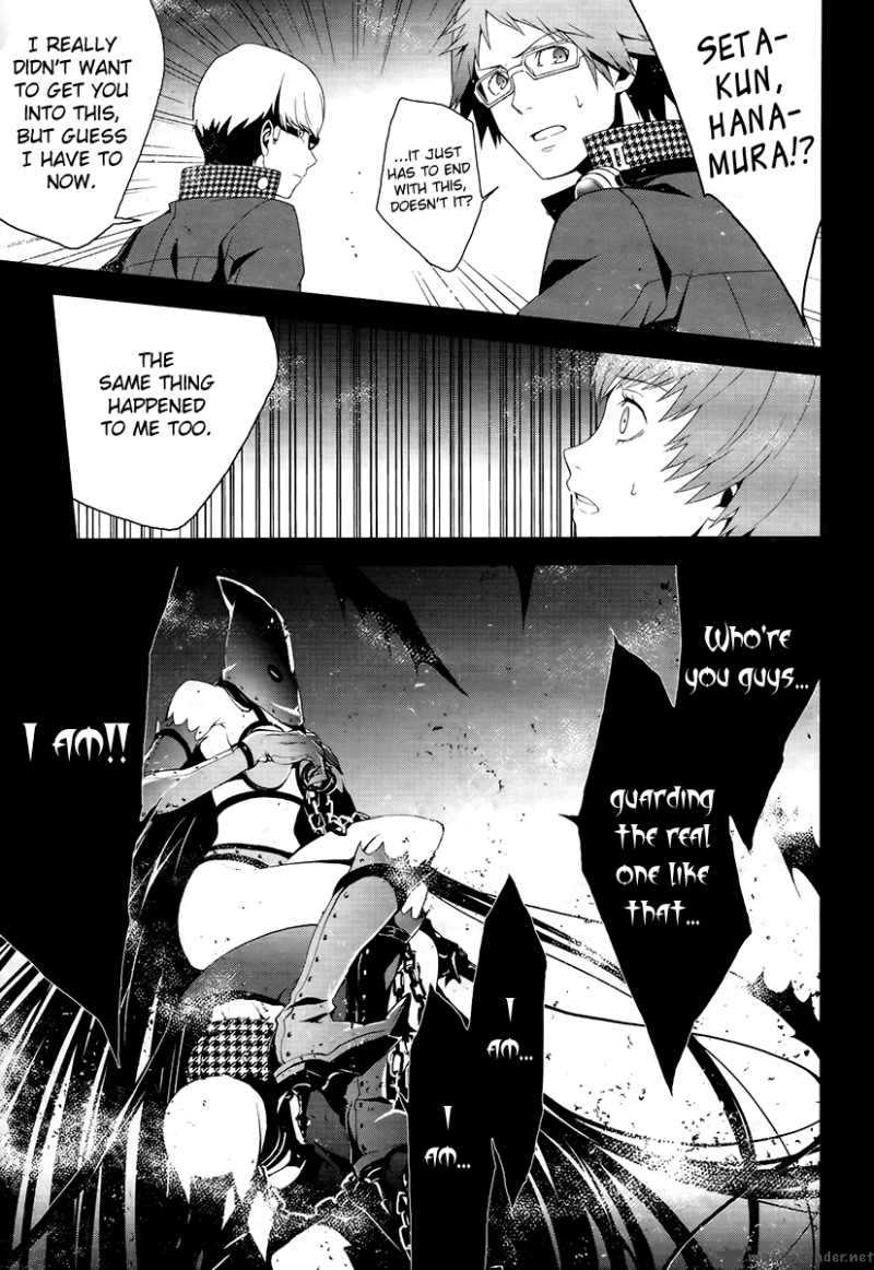 Persona 4 Chapter 8 Page 15