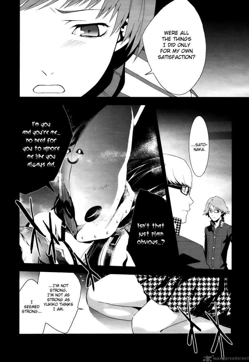 Persona 4 Chapter 9 Page 11