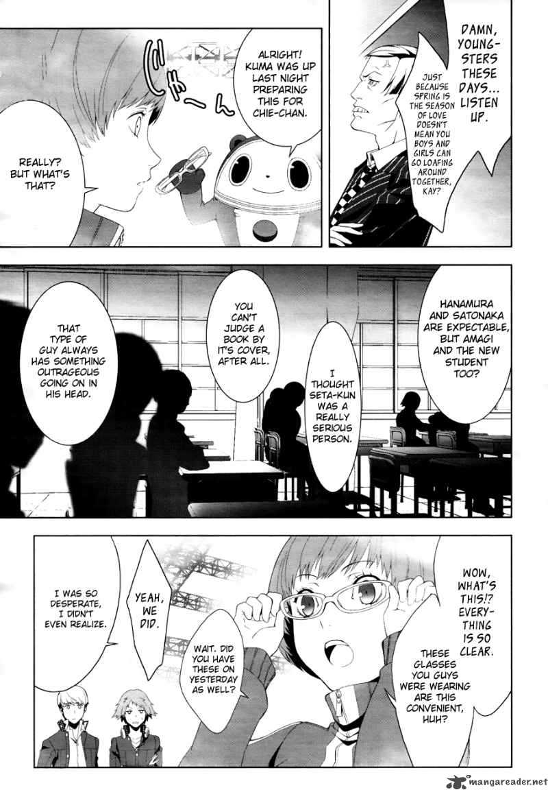Persona 4 Chapter 9 Page 24