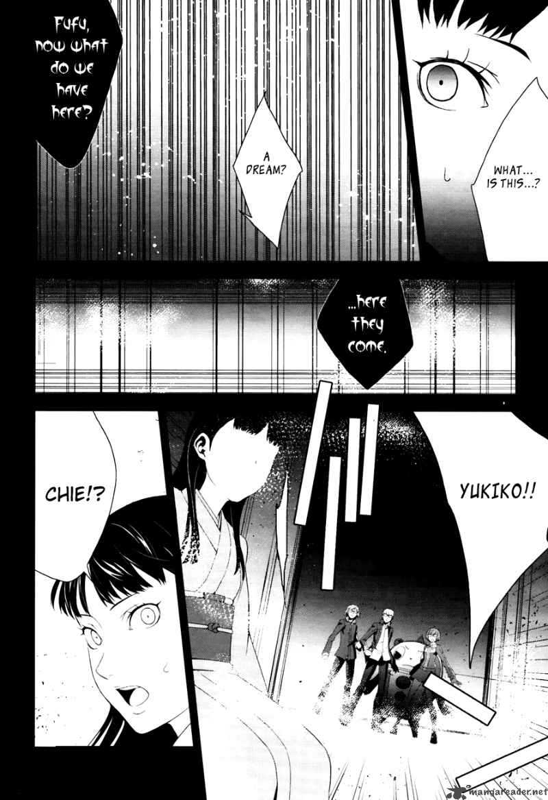 Persona 4 Chapter 9 Page 27