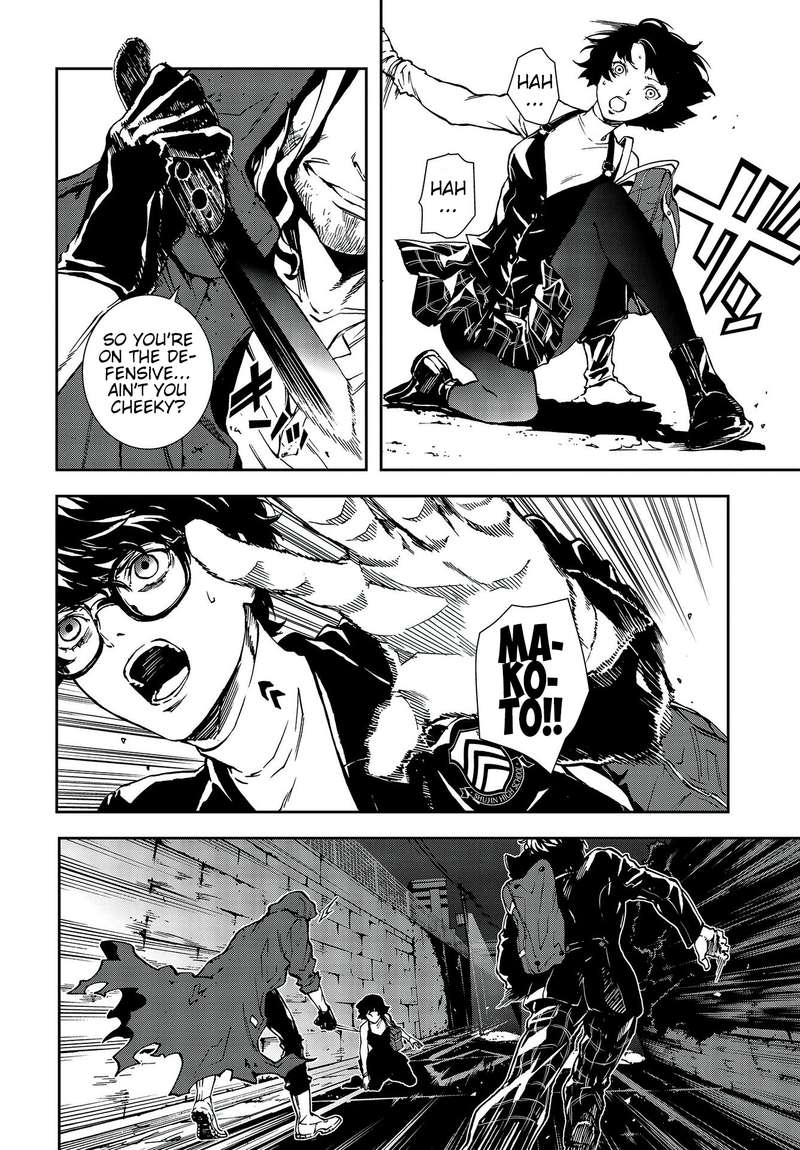 Persona 5 Mementos Mission Chapter 10 Page 4