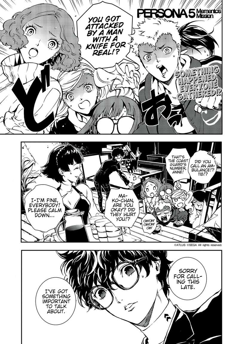 Persona 5 Mementos Mission Chapter 11 Page 1