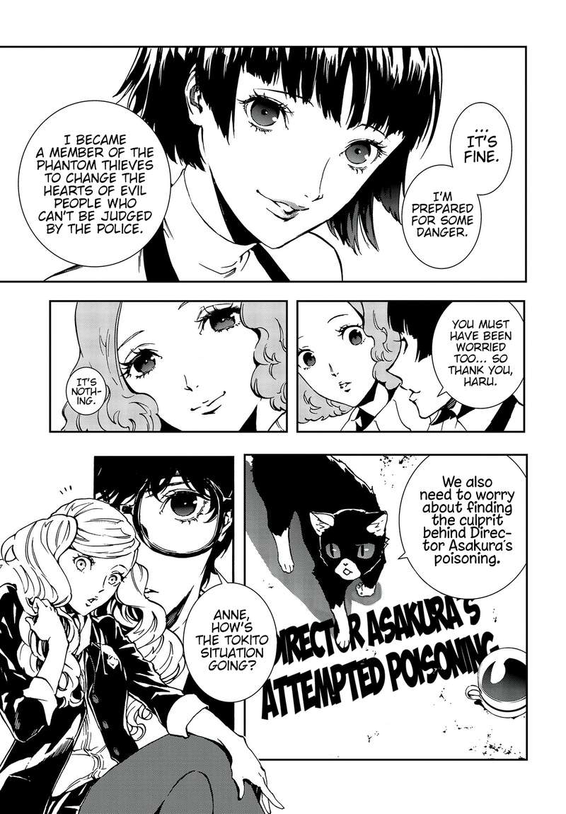 Persona 5 Mementos Mission Chapter 11 Page 11