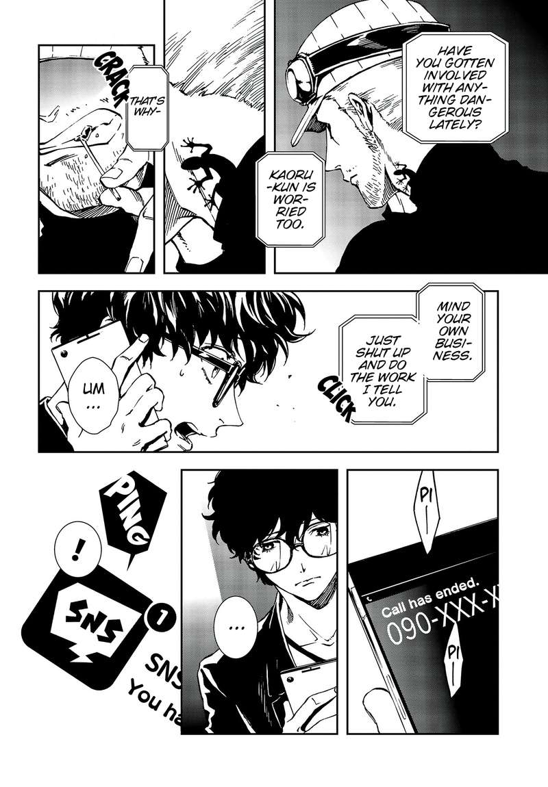 Persona 5 Mementos Mission Chapter 11 Page 18