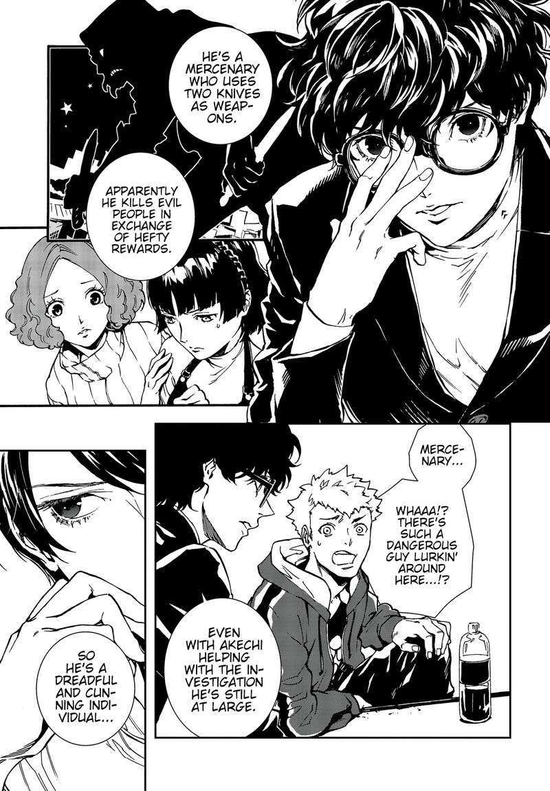 Persona 5 Mementos Mission Chapter 11 Page 9