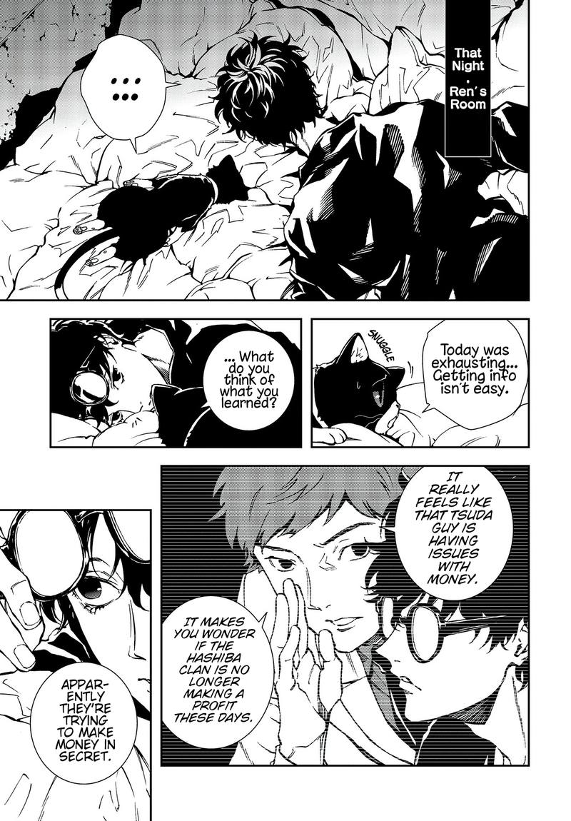 Persona 5 Mementos Mission Chapter 12 Page 13