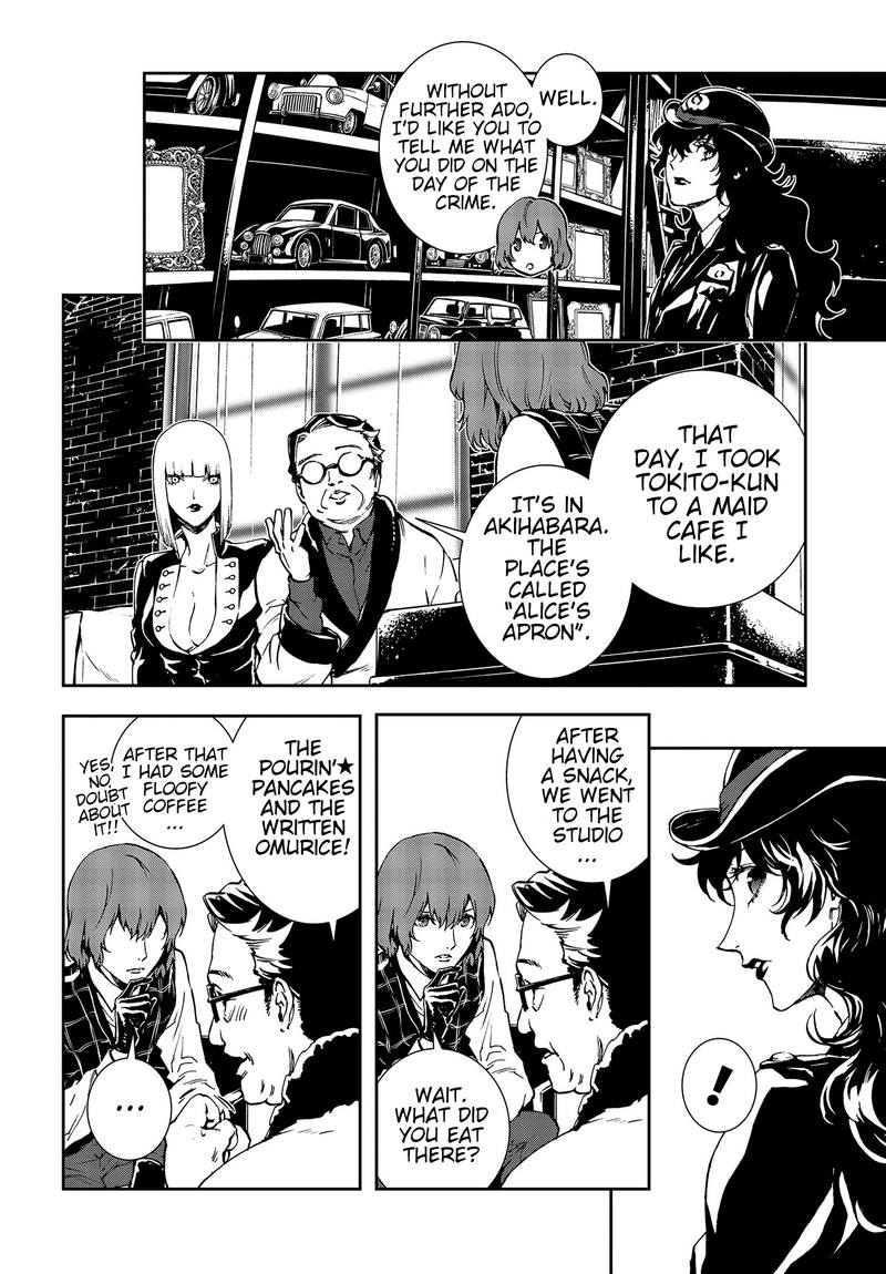 Persona 5 Mementos Mission Chapter 12 Page 18