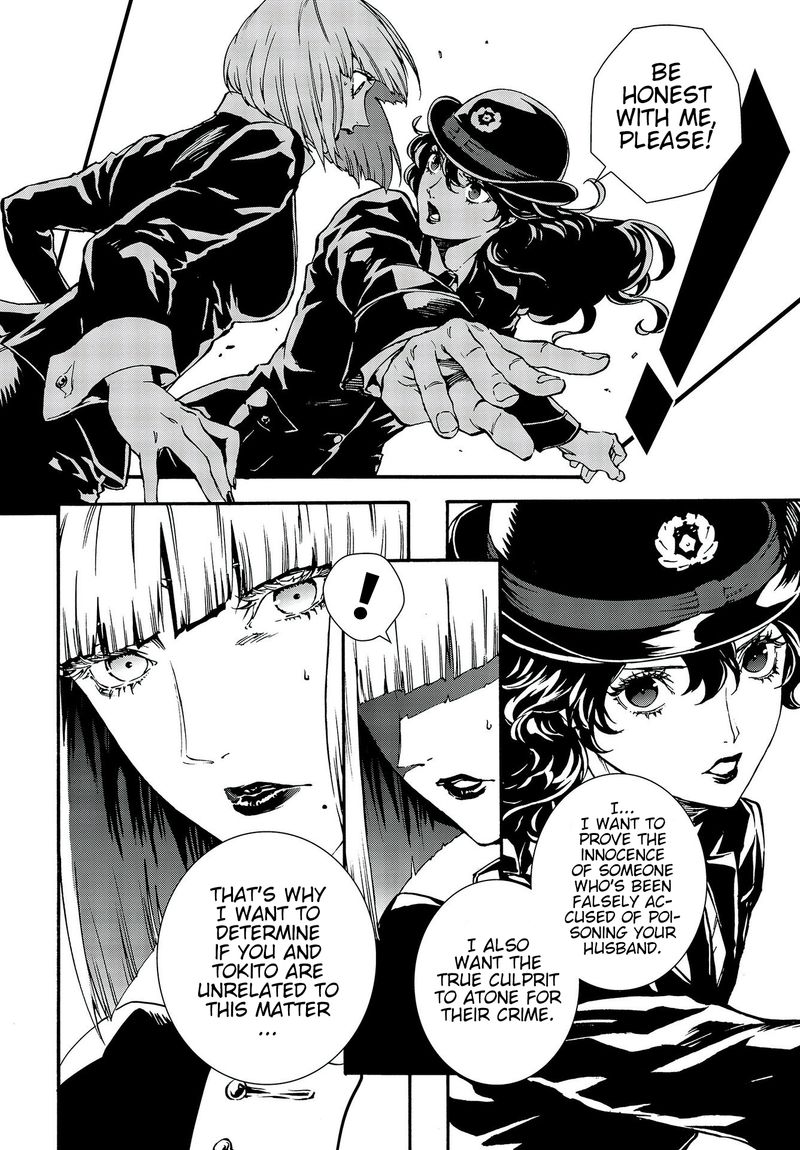 Persona 5 Mementos Mission Chapter 13 Page 4
