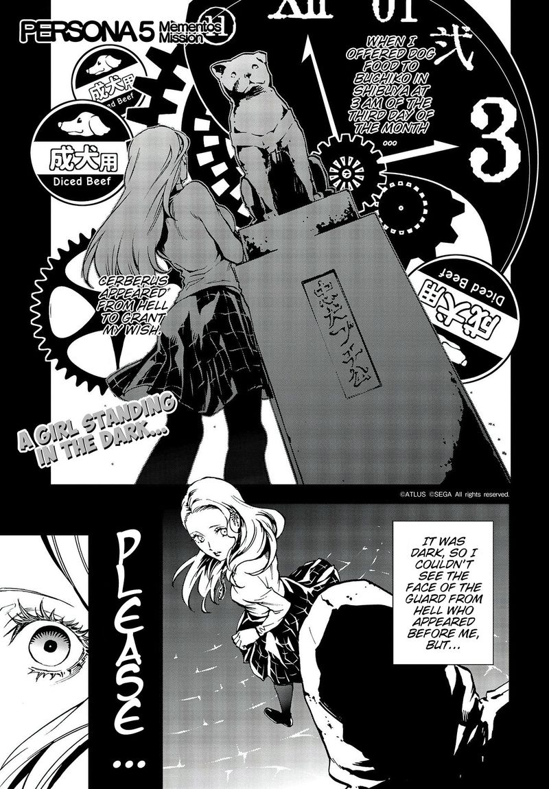 Persona 5 Mementos Mission Chapter 14 Page 1