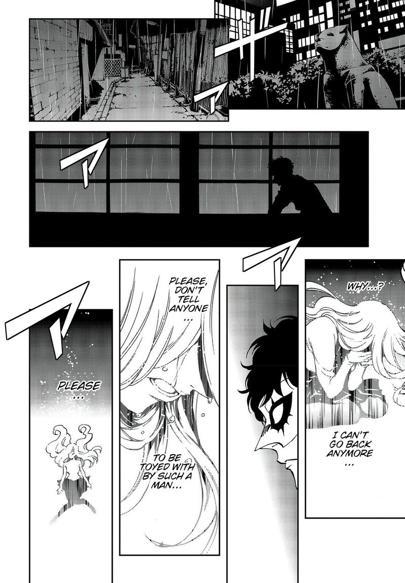 Persona 5 Mementos Mission Chapter 14 Page 18