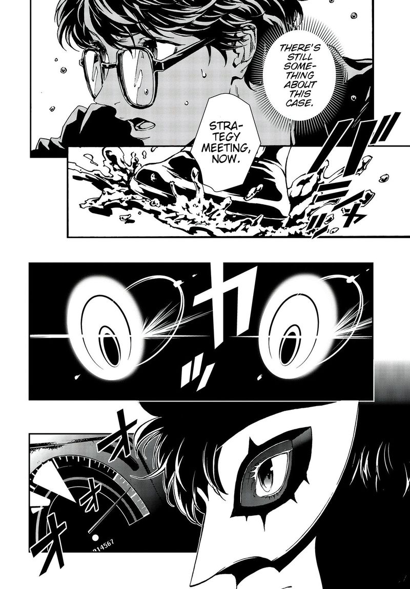 Persona 5 Mementos Mission Chapter 14 Page 8