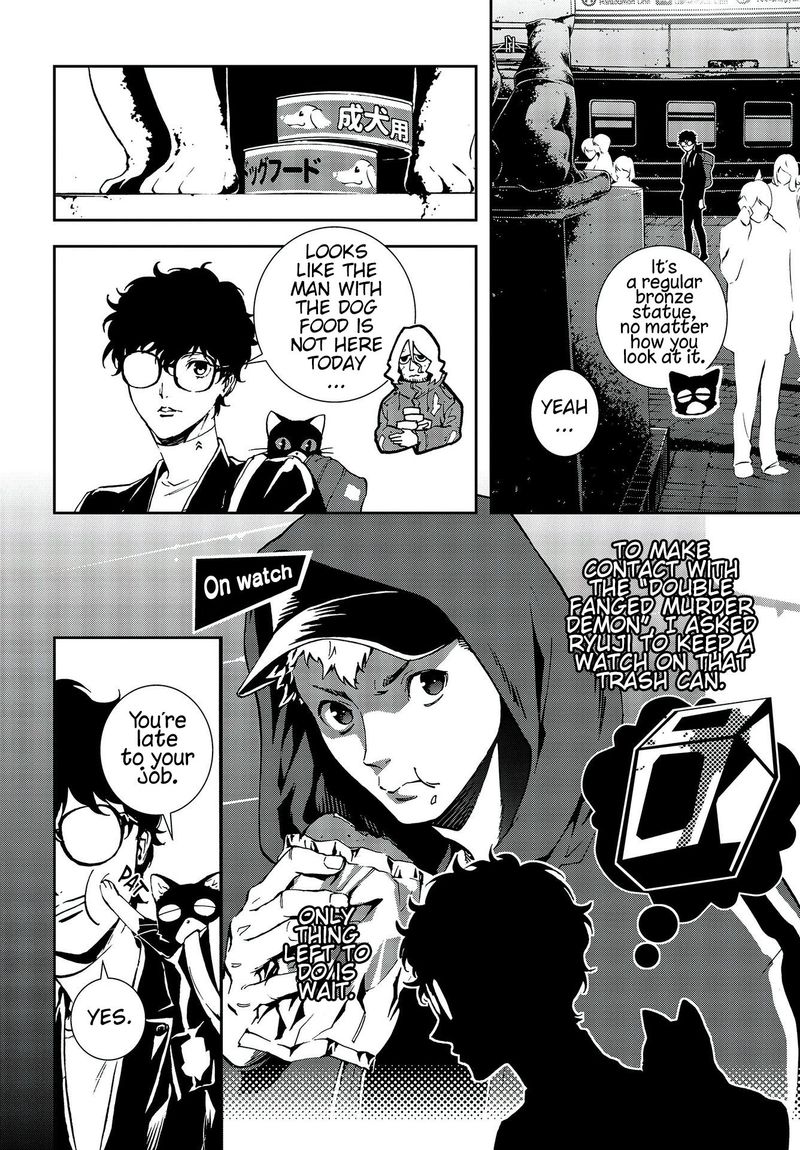Persona 5 Mementos Mission Chapter 15 Page 12