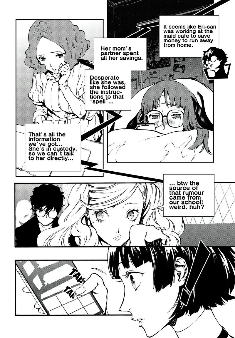 Persona 5 Mementos Mission Chapter 15 Page 4