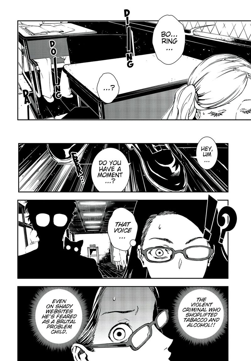 Persona 5 Mementos Mission Chapter 15 Page 6
