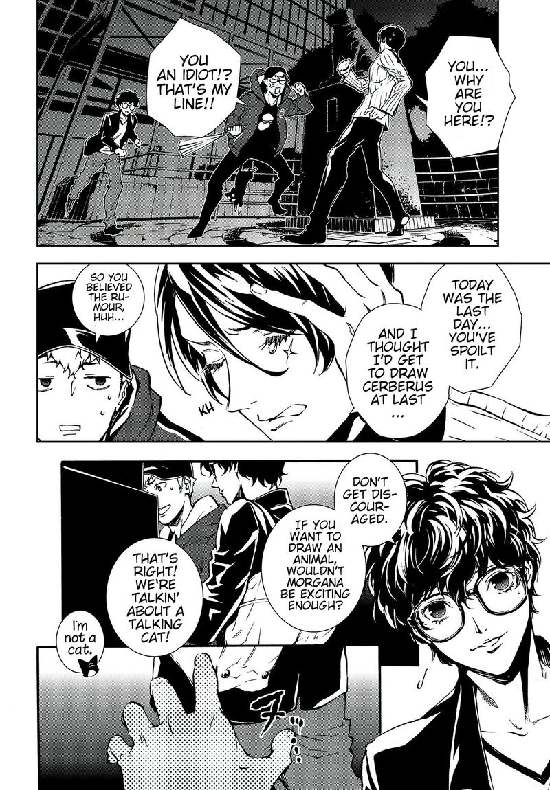 Persona 5 Mementos Mission Chapter 16 Page 4