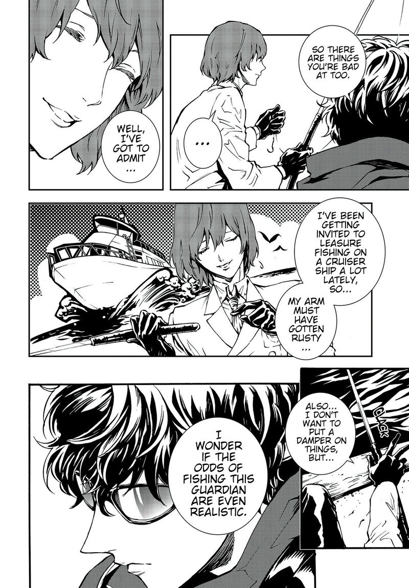 Persona 5 Mementos Mission Chapter 17 Page 4