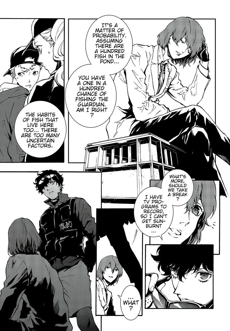 Persona 5 Mementos Mission Chapter 17 Page 5