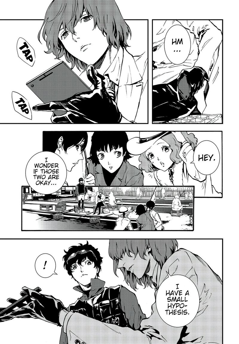 Persona 5 Mementos Mission Chapter 17 Page 7