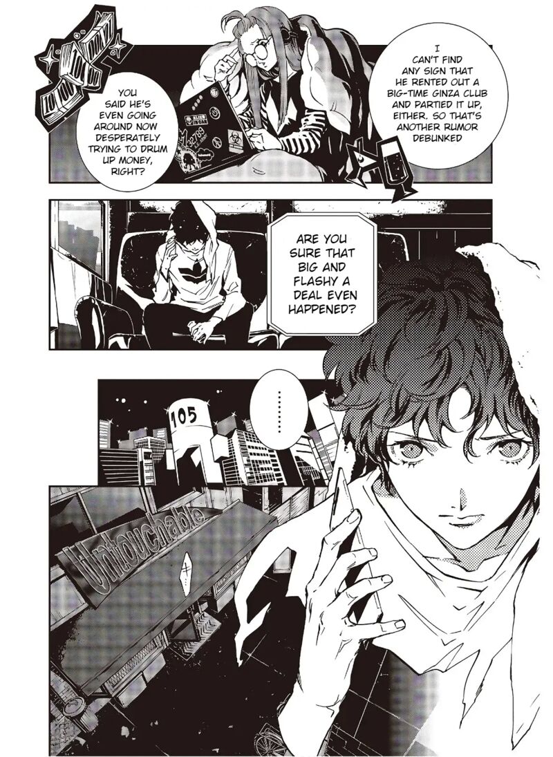 Persona 5 Mementos Mission Chapter 18 Page 4