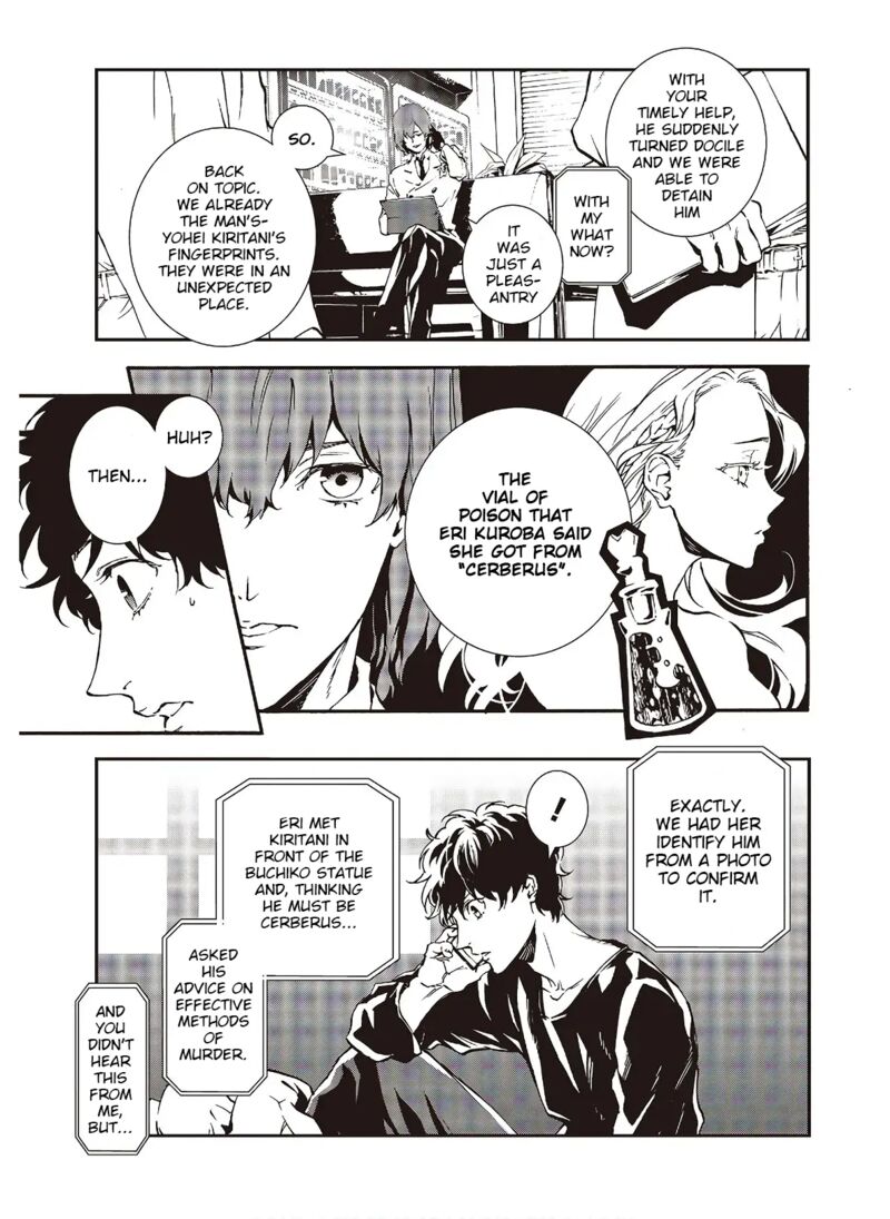 Persona 5 Mementos Mission Chapter 18 Page 43