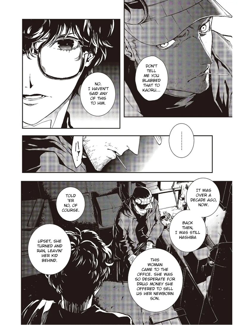 Persona 5 Mementos Mission Chapter 18 Page 6