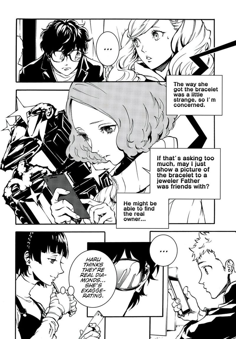 Persona 5 Mementos Mission Chapter 5 Page 13