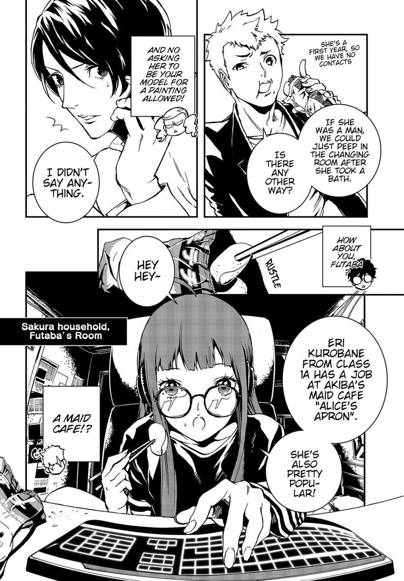 Persona 5 Mementos Mission Chapter 5 Page 19