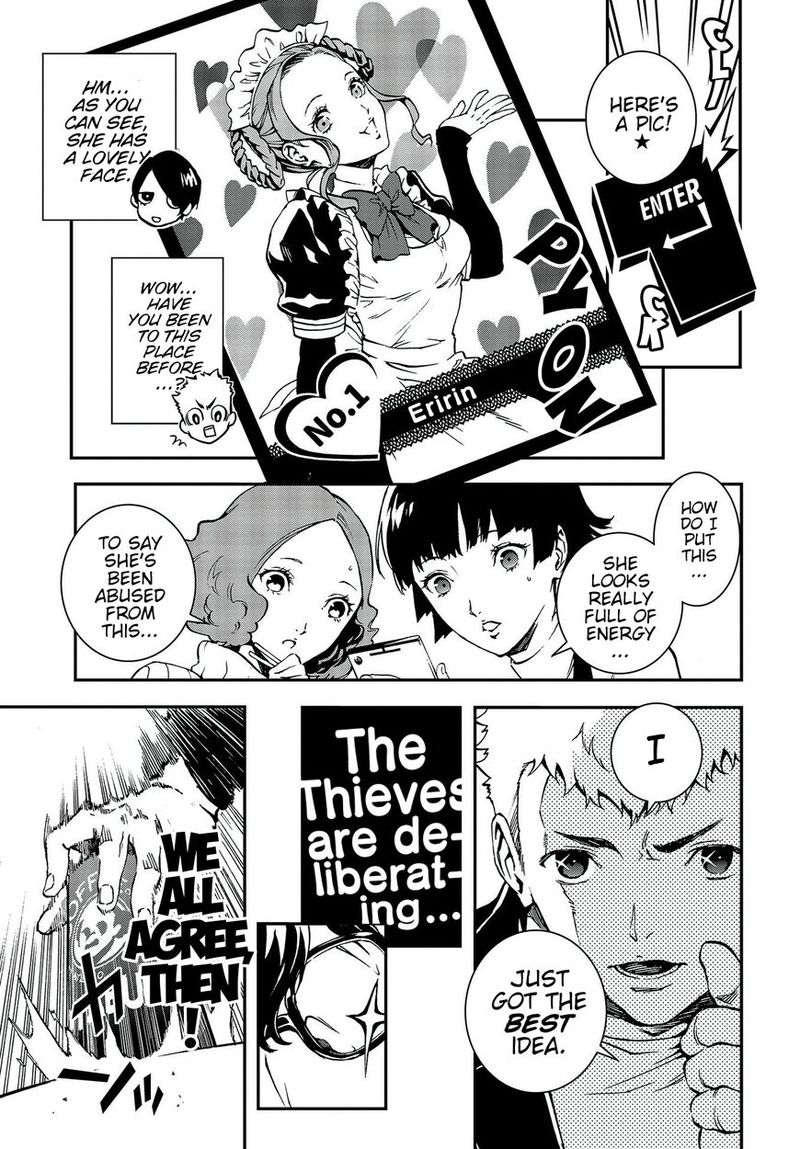 Persona 5 Mementos Mission Chapter 5 Page 20