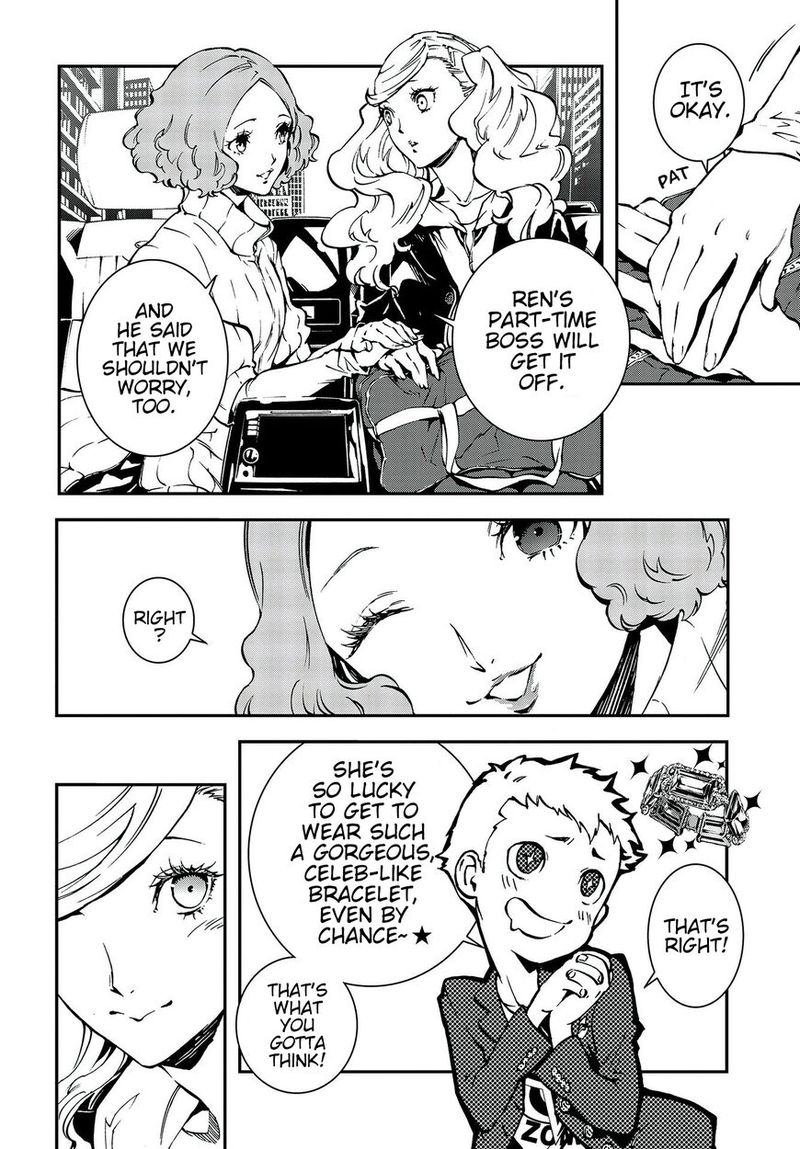 Persona 5 Mementos Mission Chapter 5 Page 5