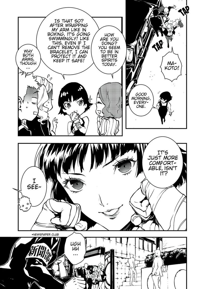 Persona 5 Mementos Mission Chapter 5 Page 8