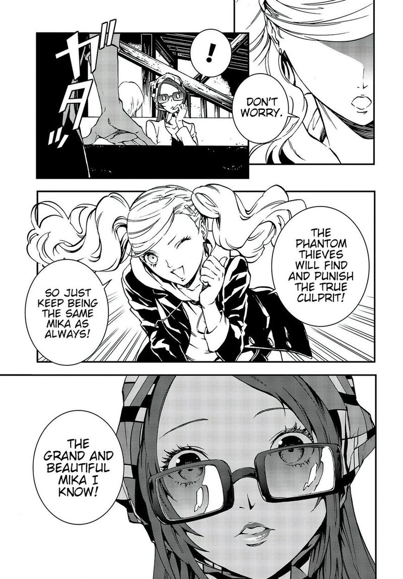 Persona 5 Mementos Mission Chapter 6 Page 15