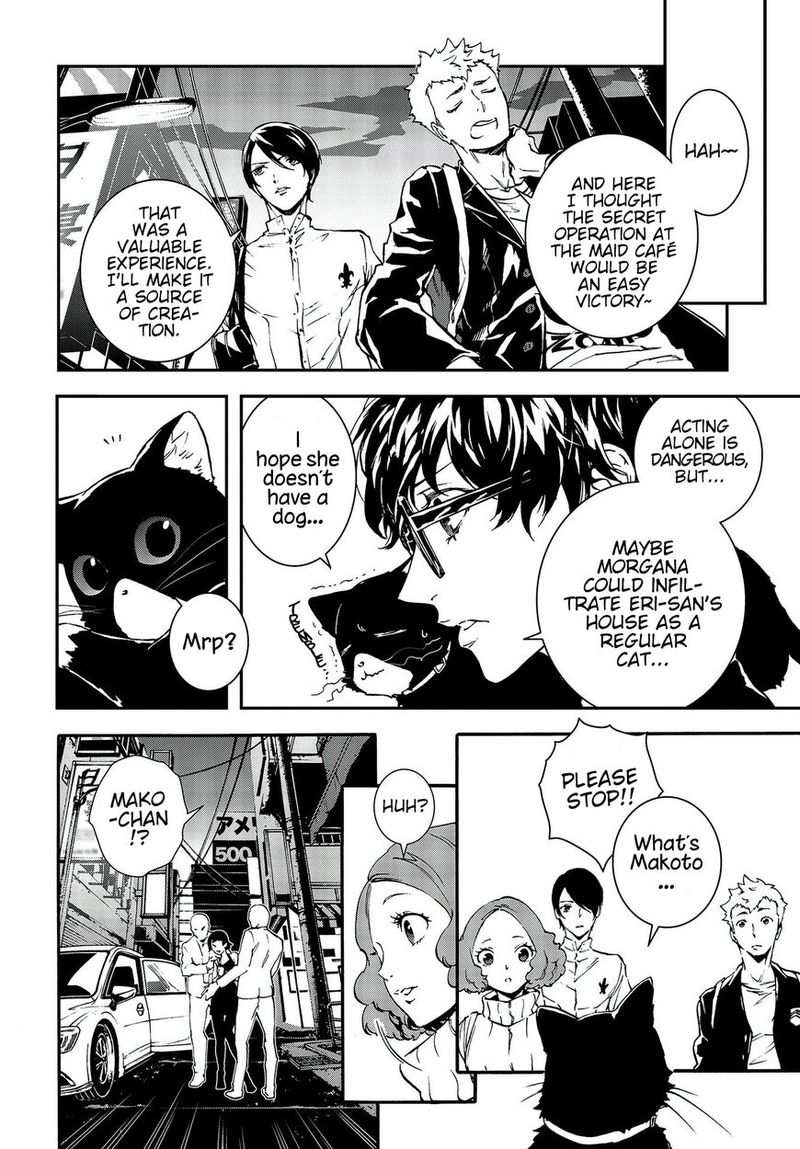 Persona 5 Mementos Mission Chapter 6 Page 20