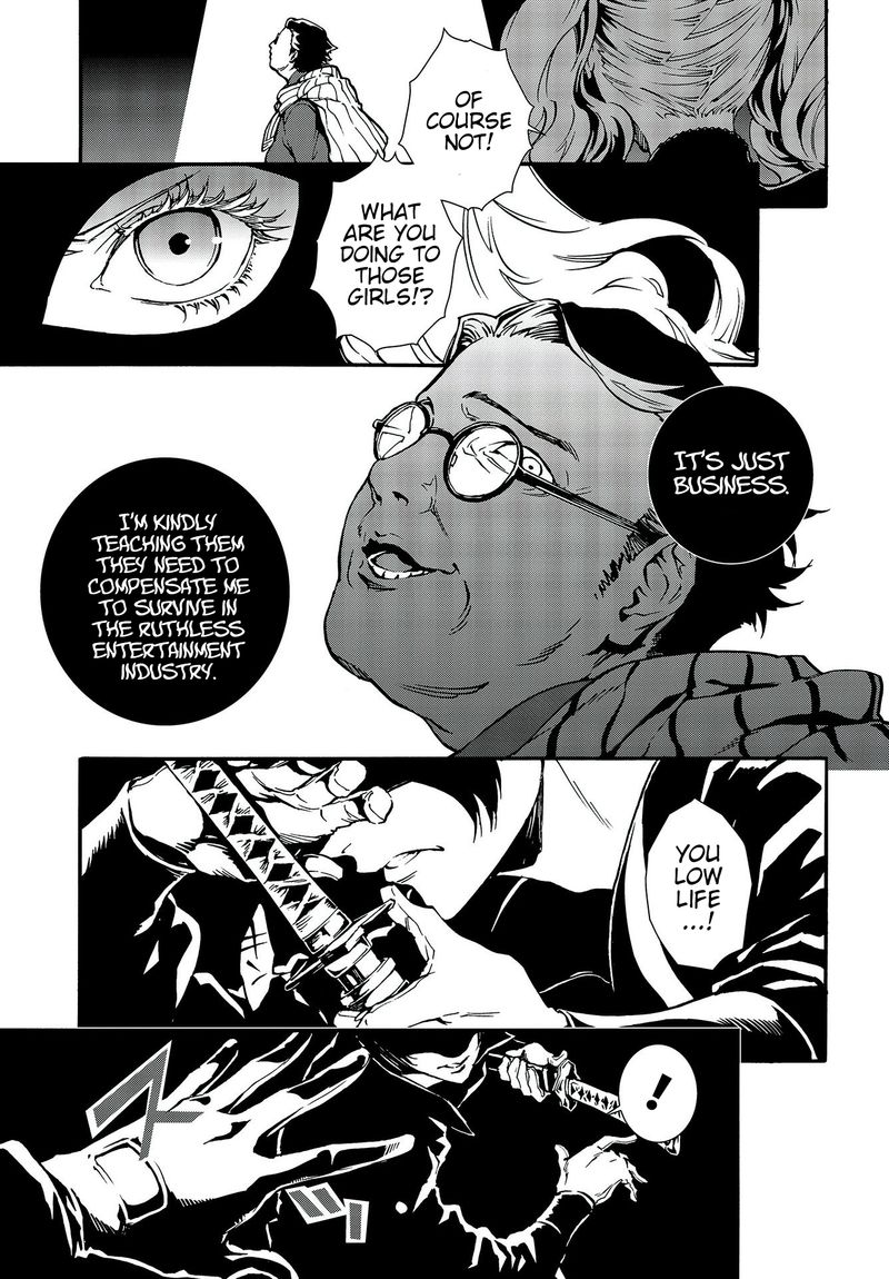 Persona 5 Mementos Mission Chapter 7 Page 10