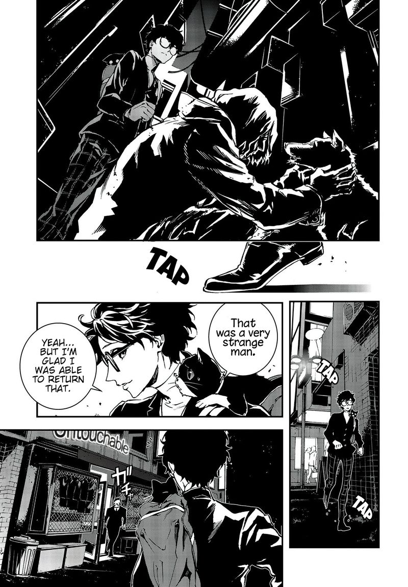 Persona 5 Mementos Mission Chapter 7 Page 22