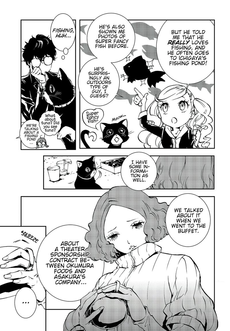 Persona 5 Mementos Mission Chapter 7 Page 5