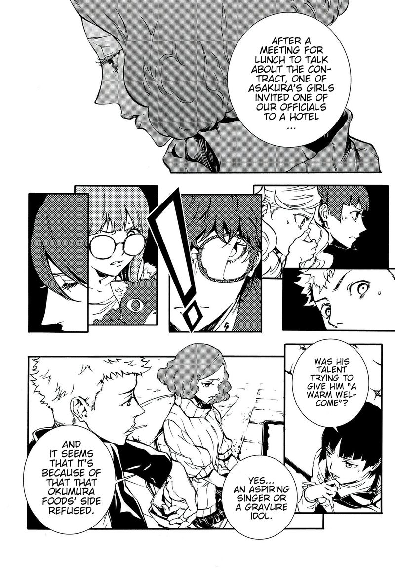 Persona 5 Mementos Mission Chapter 7 Page 6