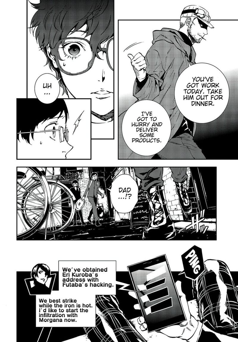 Persona 5 Mementos Mission Chapter 8 Page 6