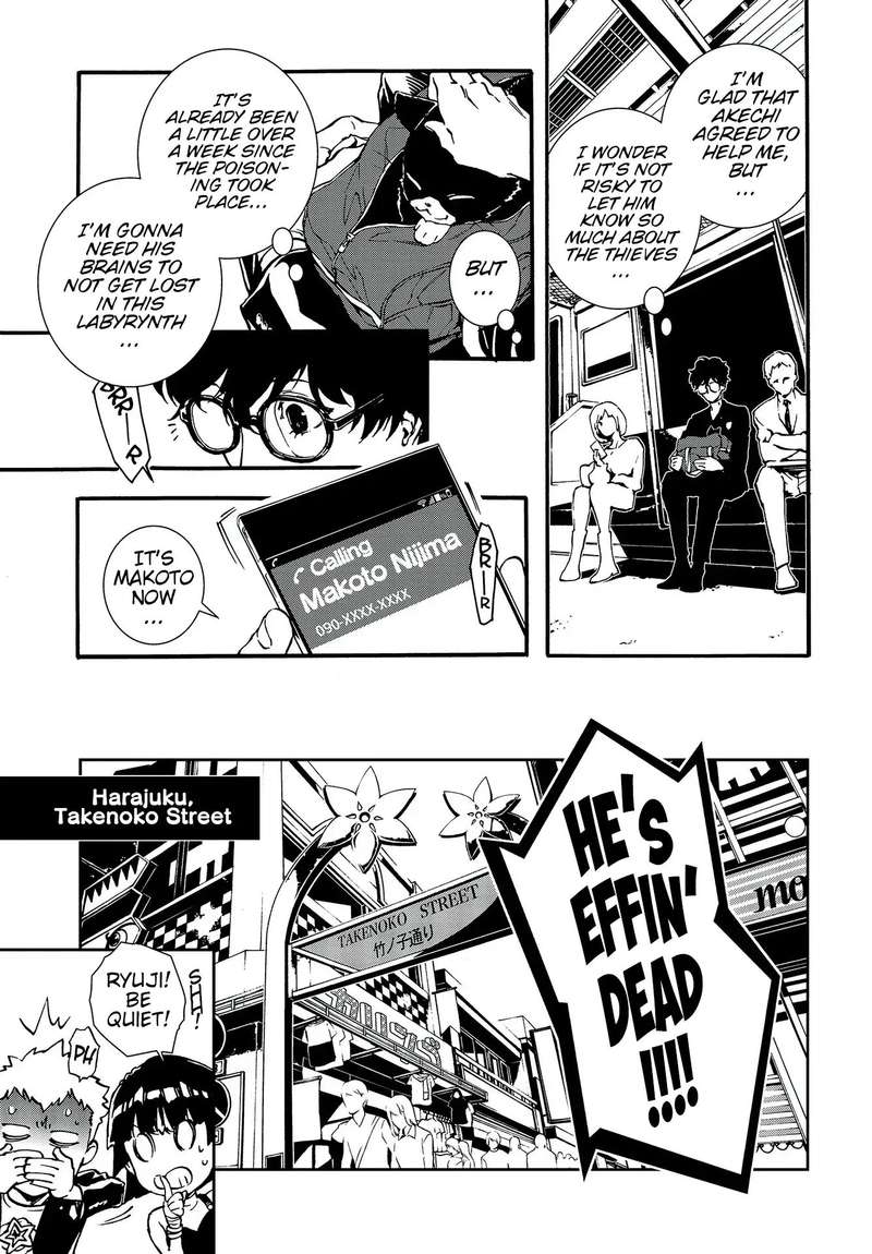 Persona 5 Mementos Mission Chapter 9 Page 11