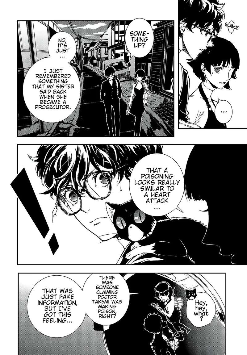 Persona 5 Mementos Mission Chapter 9 Page 18