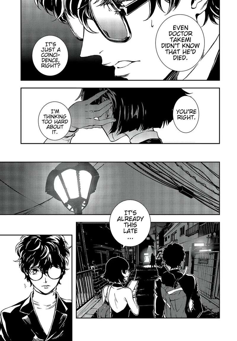 Persona 5 Mementos Mission Chapter 9 Page 19