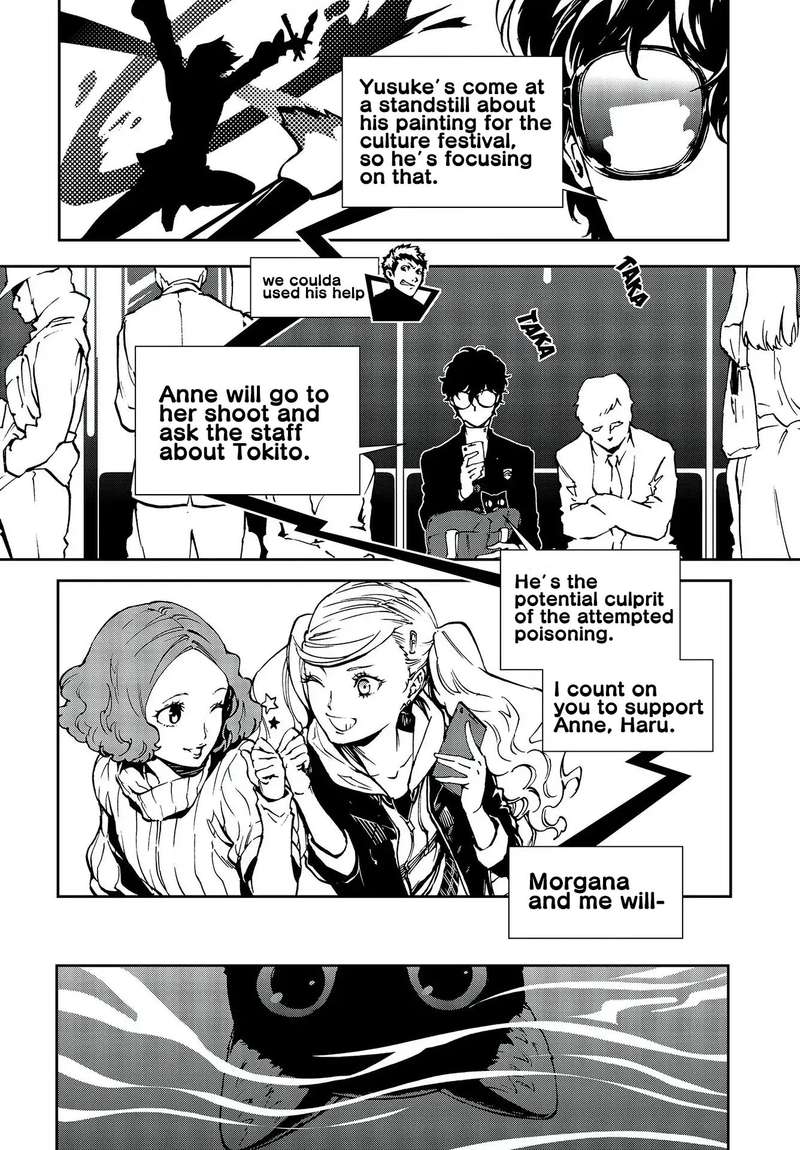Persona 5 Mementos Mission Chapter 9 Page 2