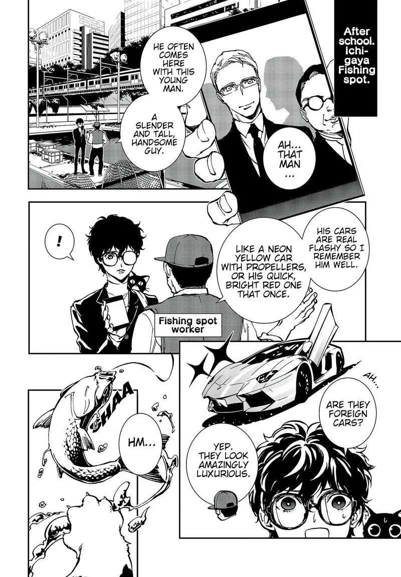 Persona 5 Mementos Mission Chapter 9 Page 4